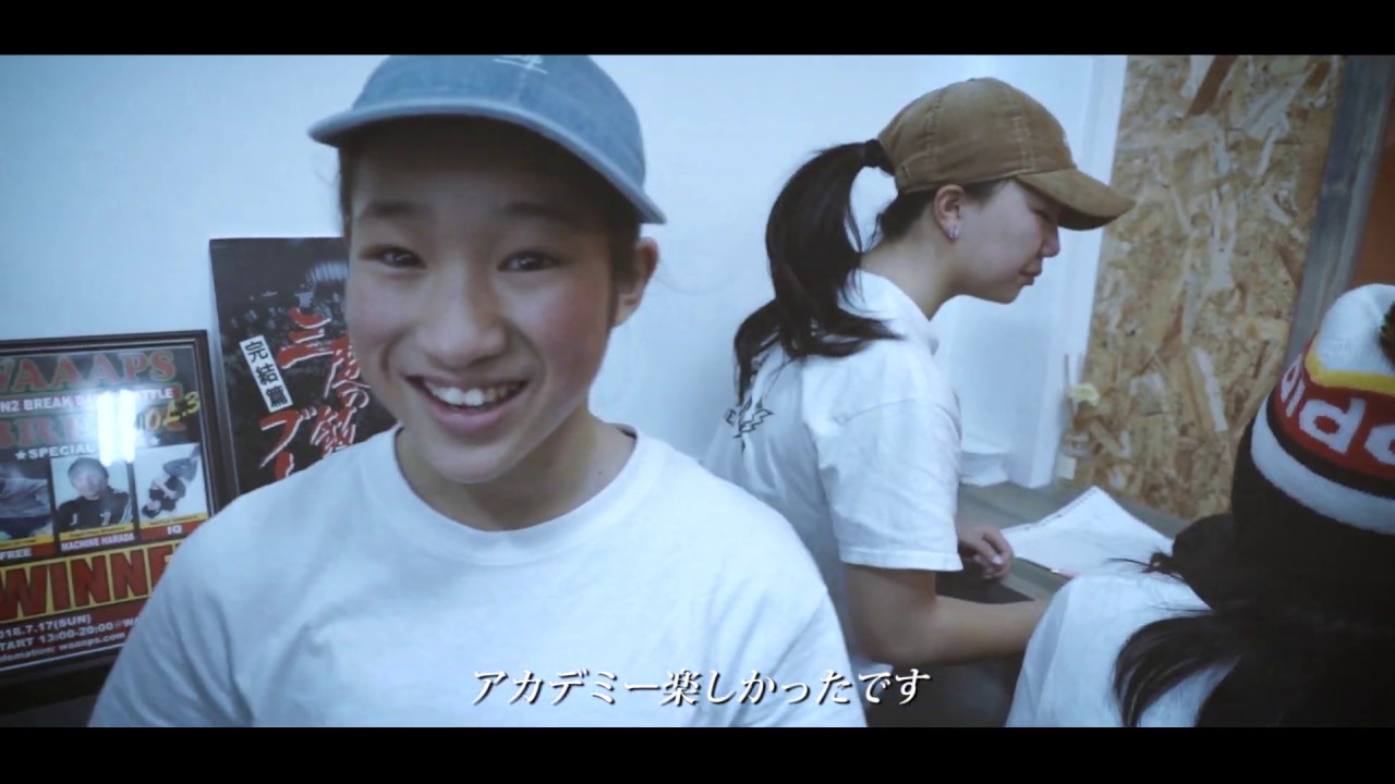 2016年度 THE FLOORRIORZ ACADEMY 卒業MOVIE