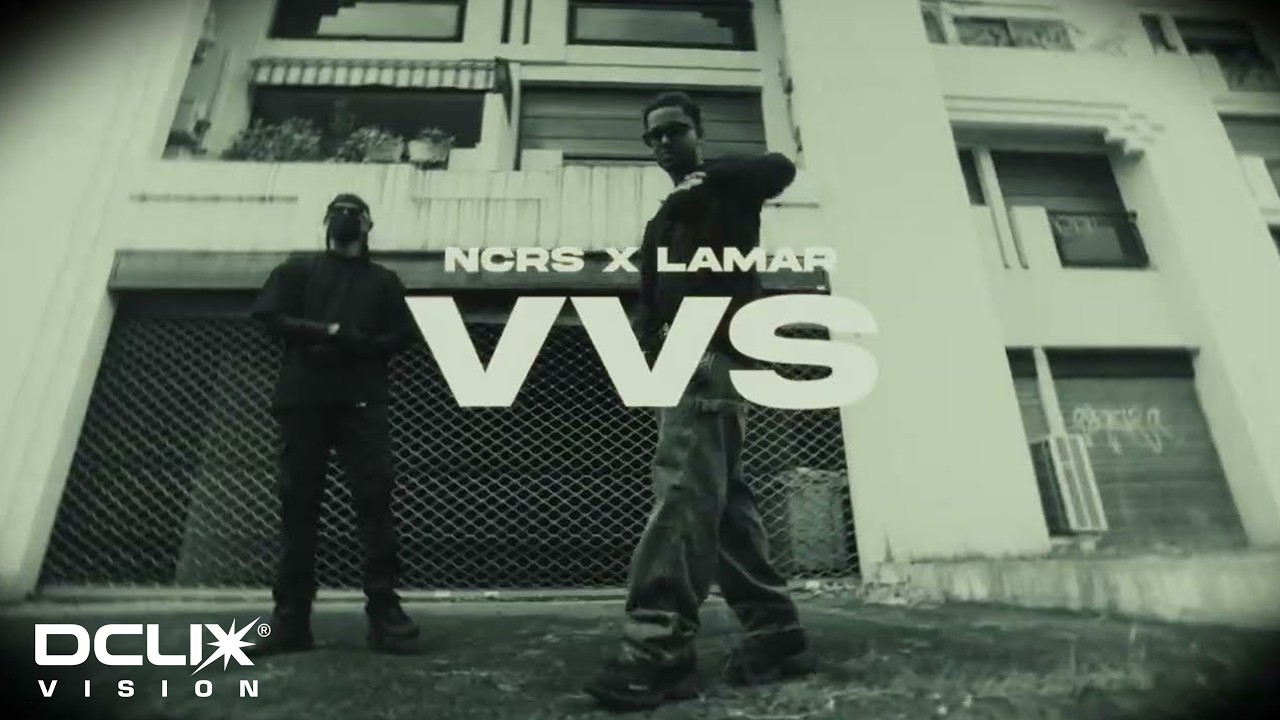 NCRS & LAMAR - VVS (Visualizer)
