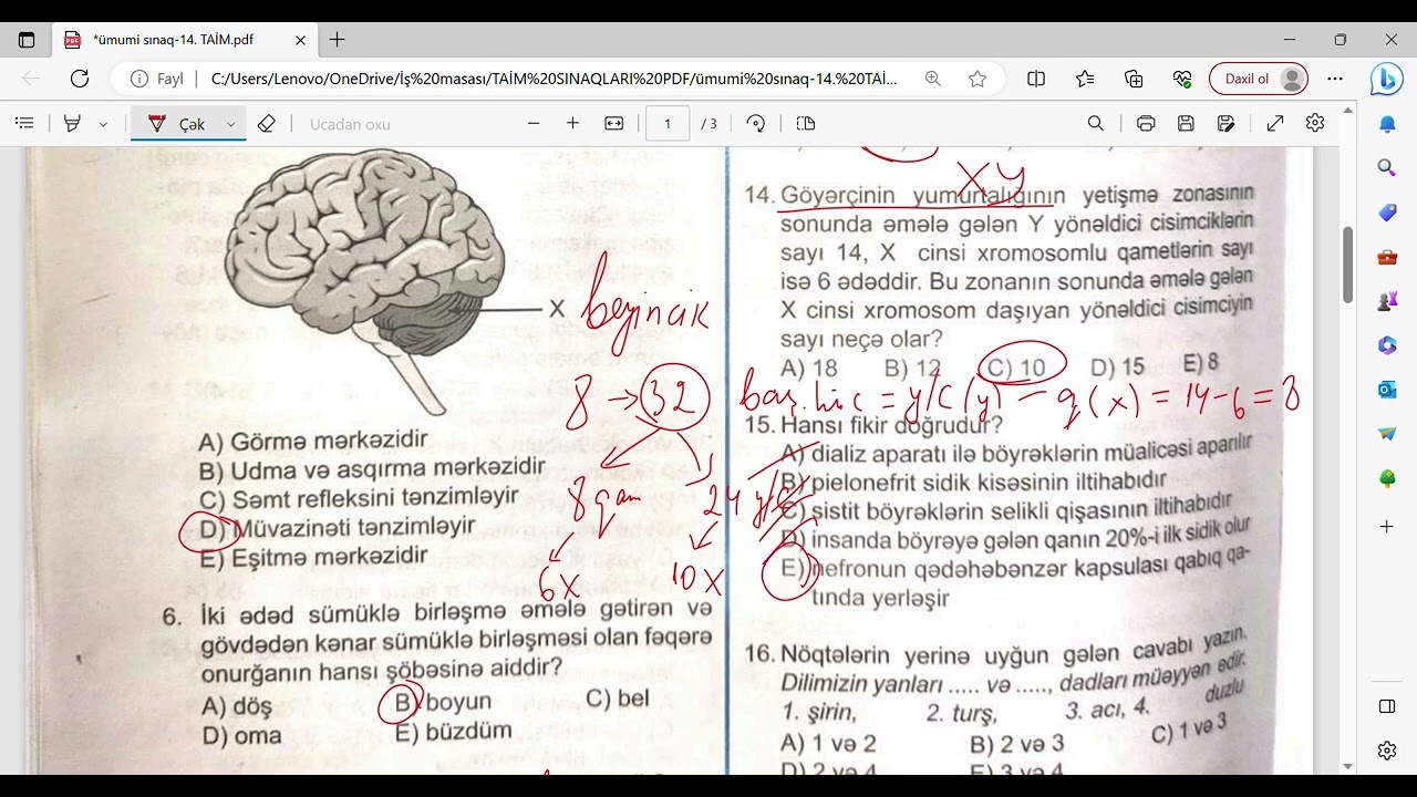 TAİM biologiya sınaq toplusu. Ümumi sınaq-14. TEST İZAHI. Abituriyent və MİQ hazırlığı 055-634-73-41