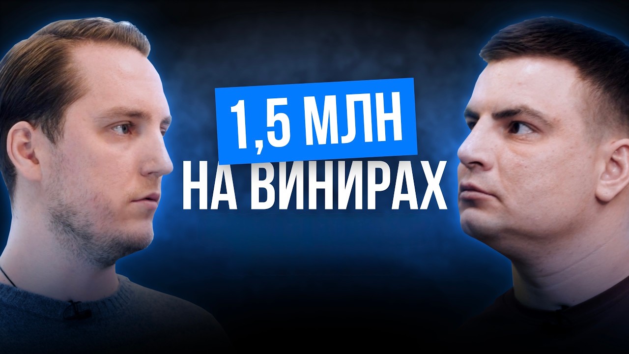 Сколько ЗАРАБАТЫВАЕТ авторская зуботехническая лаборатория? | DIAMED