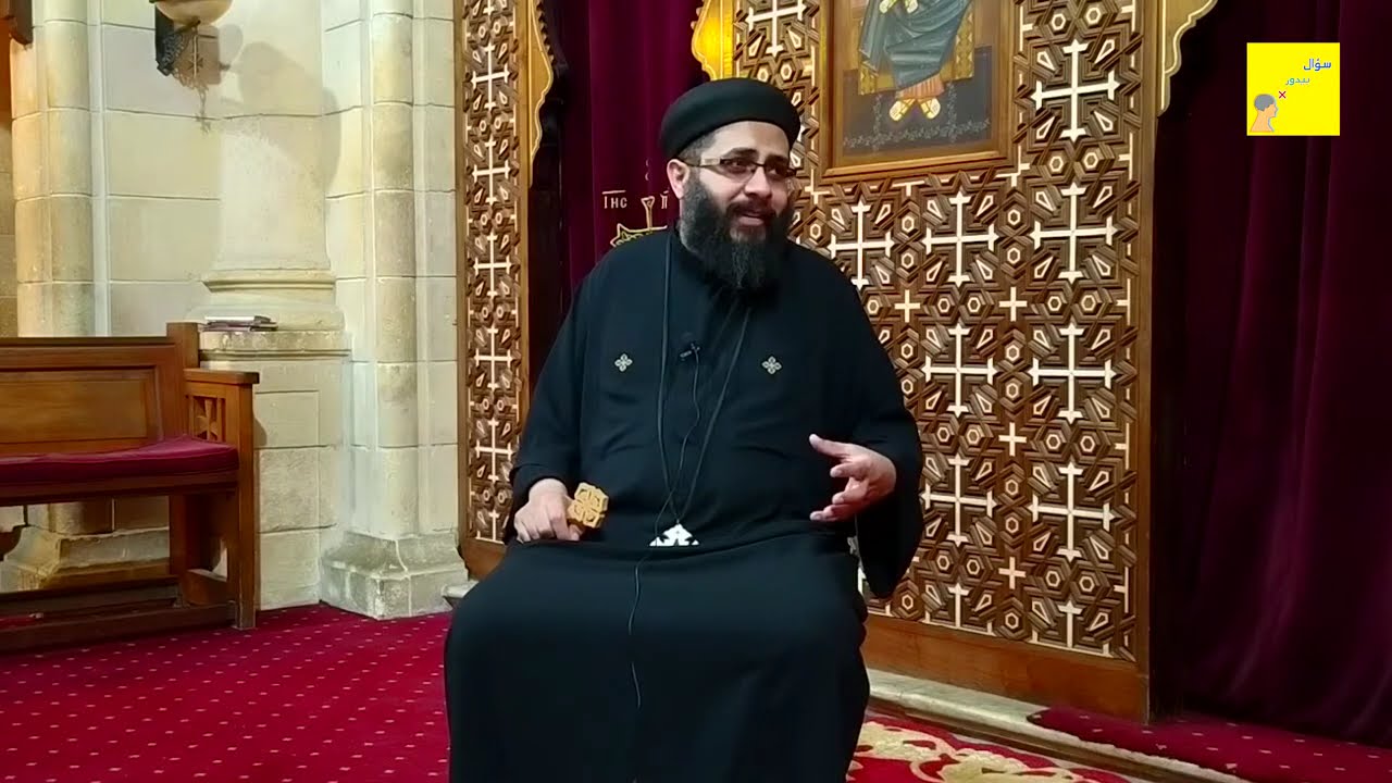 طقس القداس ابونا: مرقس ميلاد