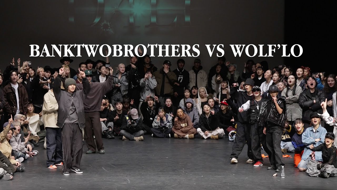 [ZOOM.CAM] 뱅크투브라더스 VS 울플러 (디올쇼) , BANKTWOBROTHERS VS WOLF'LO (DALLshow)