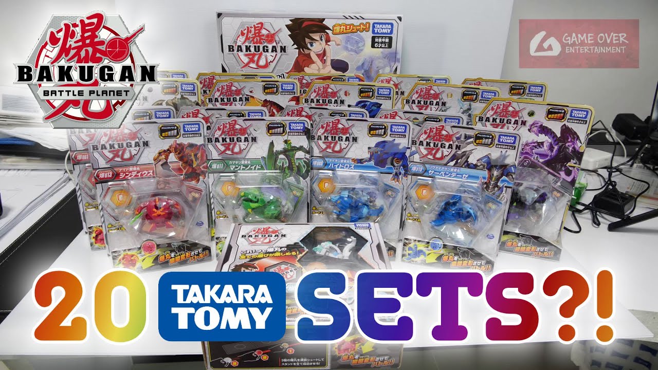 TAKARA TOMY BAKUGAN Packaging is FANTASTIC!! タカラトミー 爆丸 | Battle Planet | BAKUGAN VLOG