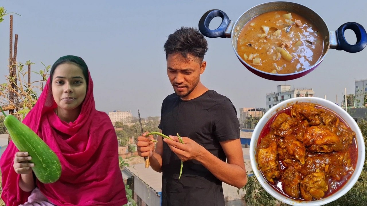 বেঁচে যাওয়া ভুনা চিকেন দিয়ে ছাদের লাউয়ের তরকারি Leftover Chicken Lau Recipe Shahin & Jannat Vlog