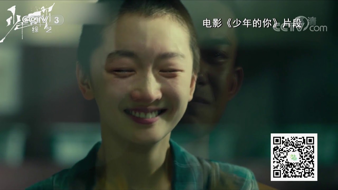 《文化十分》 20200110| CCTV综艺