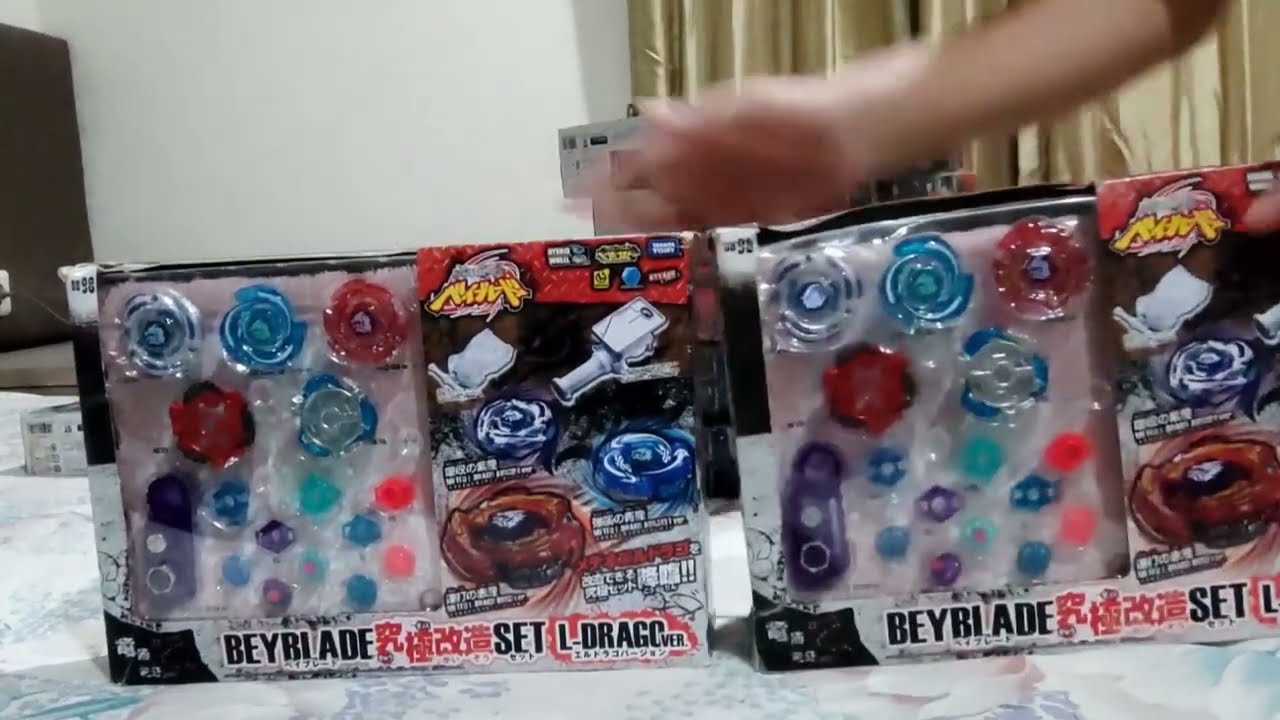 2024! Beyblade Ultimate Customize Set L-Drago Ver. BB-98 (Takara Tomy) (Metal Masters)
