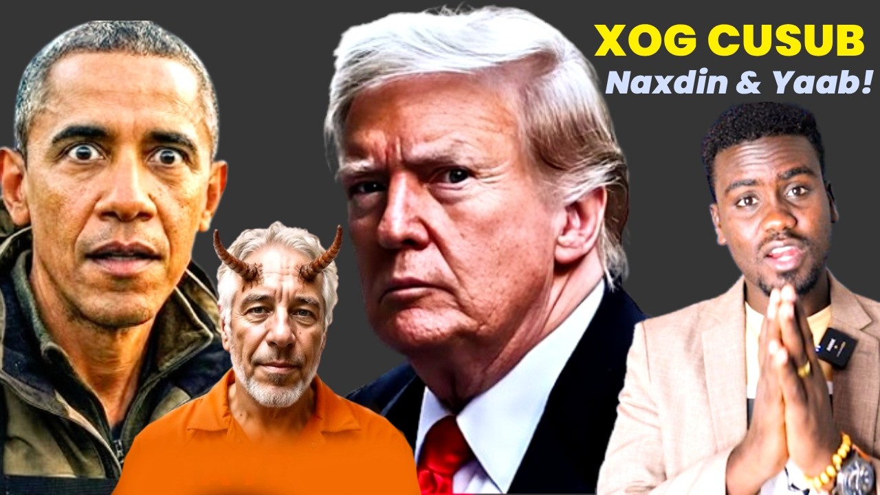 Трамп и Эпштейн: что раскрыли новые документы?