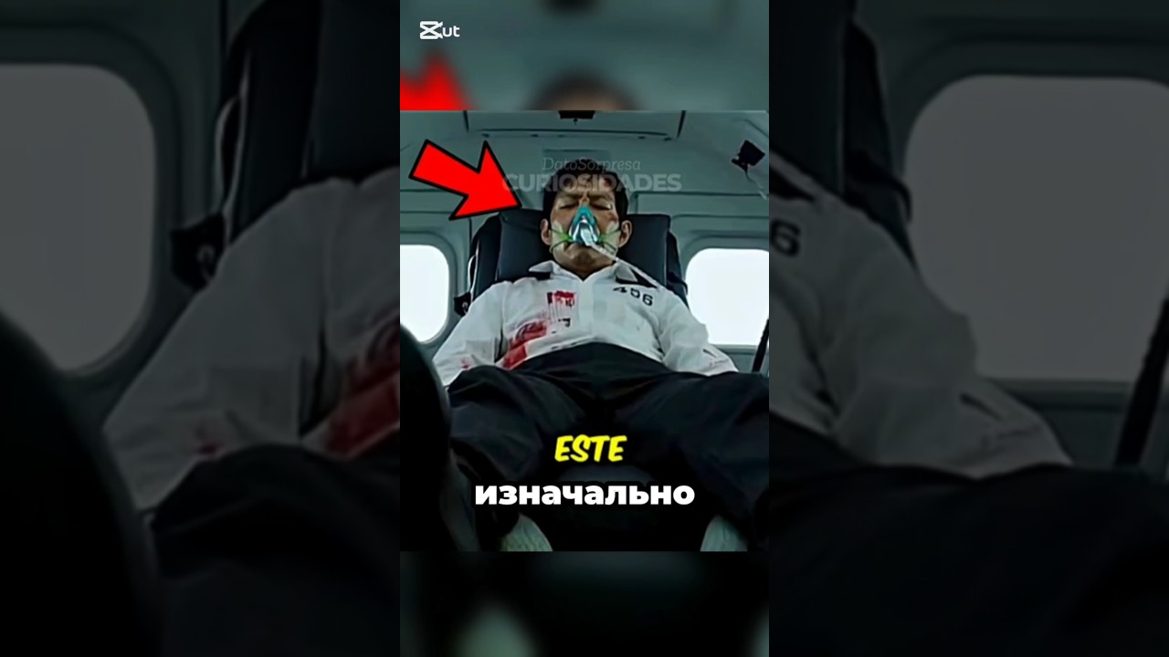 Финал игры кальмара другой!