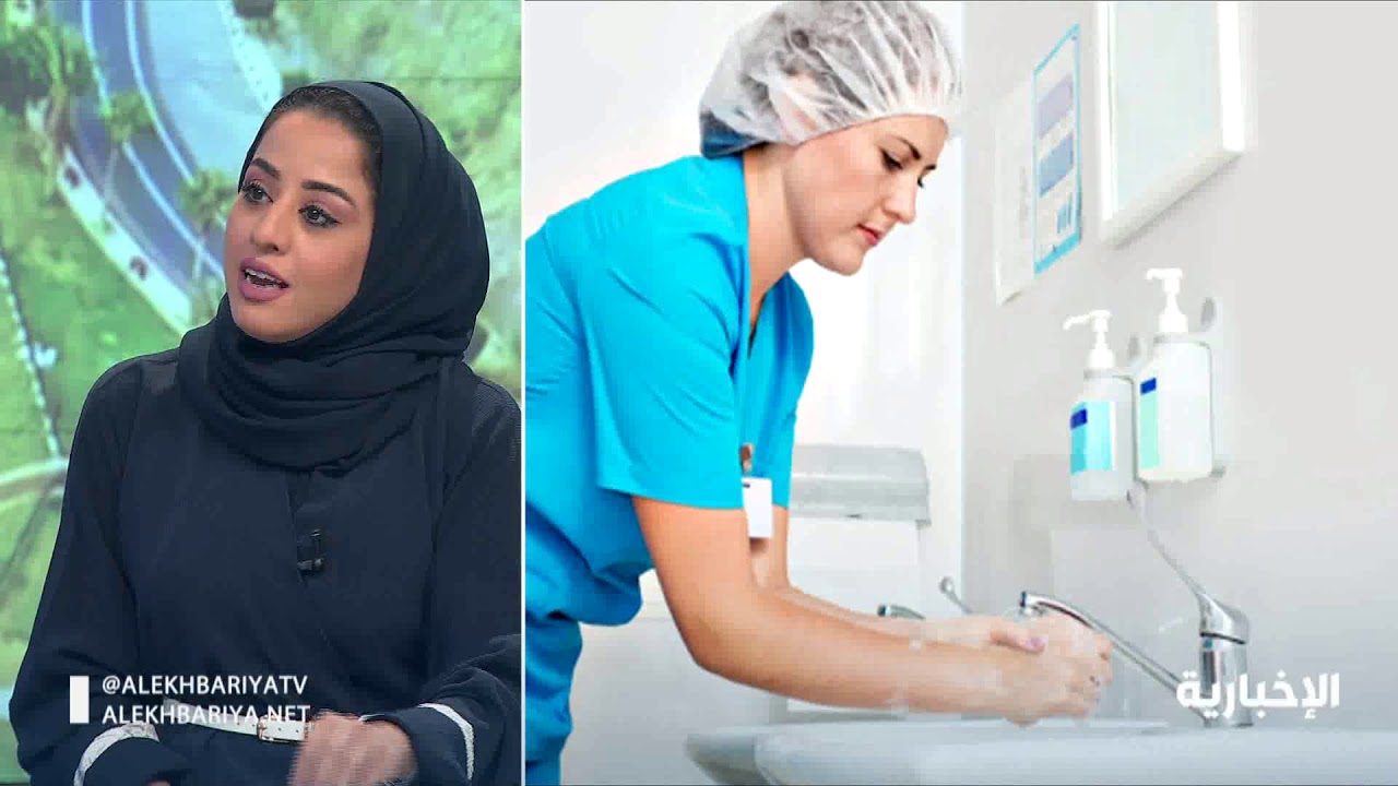 د. إيمان بخاري: الرعاية التلطيفية هي نوع من الرعاية الصحية للمرضى وذويهم لتحسين جودة الحياة