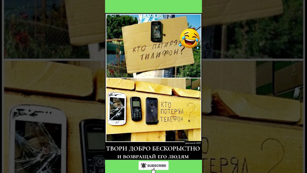 #бабки #смех #анекдот #доктор #мужжена #funny #fun #memes #funnyvideo #funnyshorts #lustigesvideо