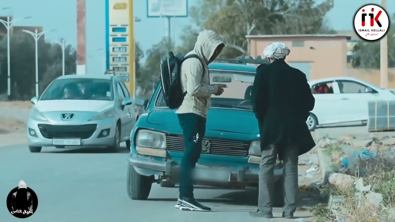 قصة و عبرة للناس لي تحكم بالمظهر و عمرنا ما حسينا واش راهم رافدين في قلوبهم 😭