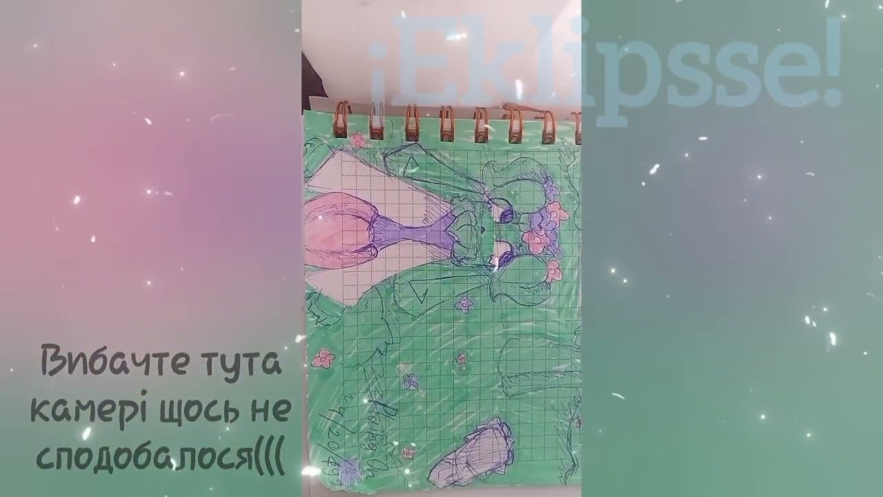 Прикрашаємо кімнати [друга частина]