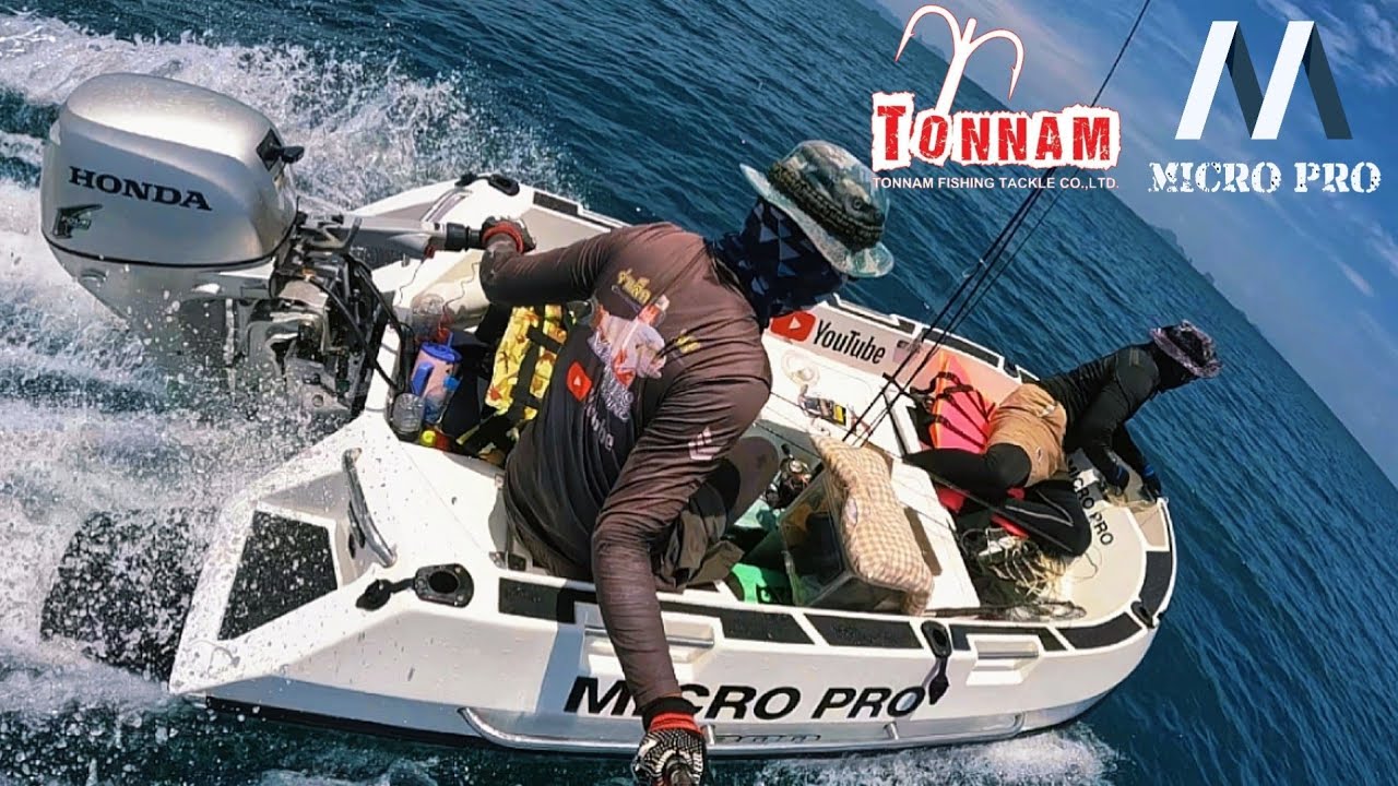 เจิมเรือลำใหม่ Micro pro 300 เคาะMicro jig ขาด ระเบิด เยอะมาก หมายซากเรือ