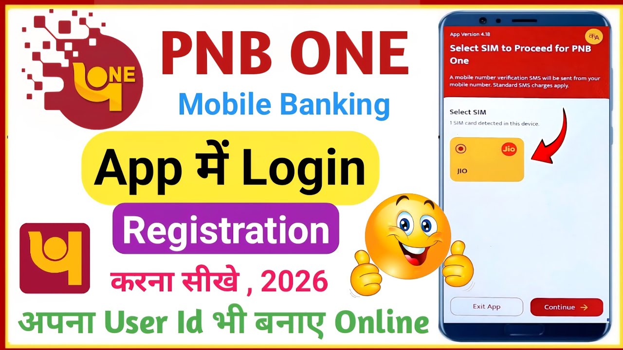 pnb one new update login 2026 | pnb one app new update | pnb one app registration kaise kare