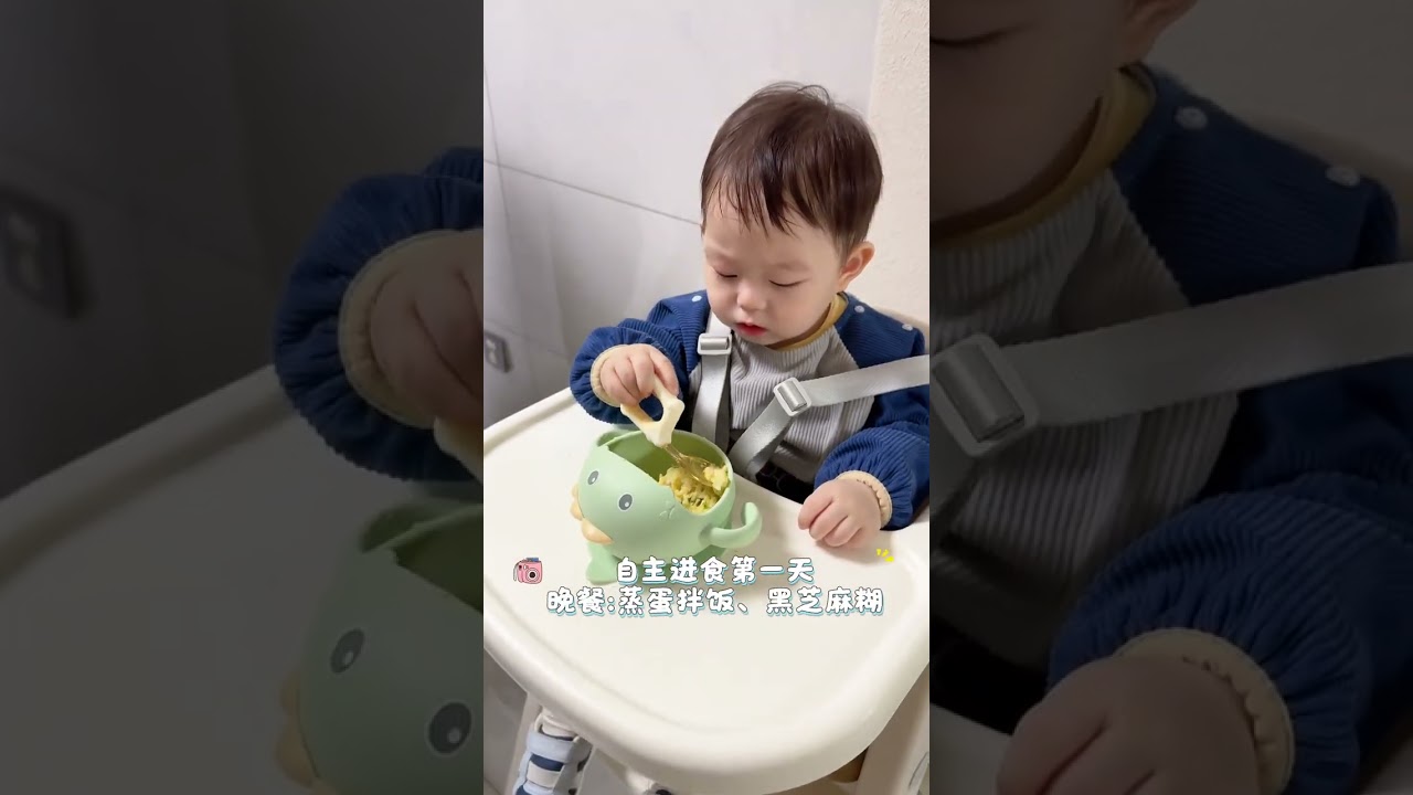 First Day Habit Development: Meet the 15-Month Old Twins
