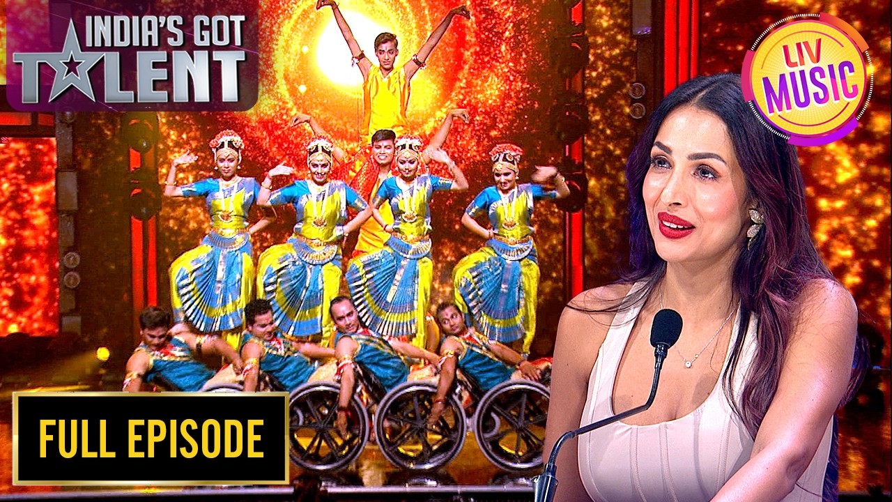 We Are One ने कर दिखाई अपने Talent से कामयाबी हासिल | India’s Got Talent S11 | Full Episodes