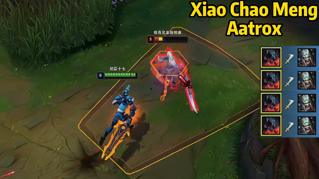 Xiao Chao Meng: His Aatrox TAKING OVER Super Server!