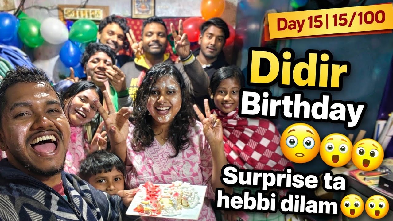 Surprise ta hebbi dilam didi ke 😲😳🤣 #support #tending #viralvideo #vlog 