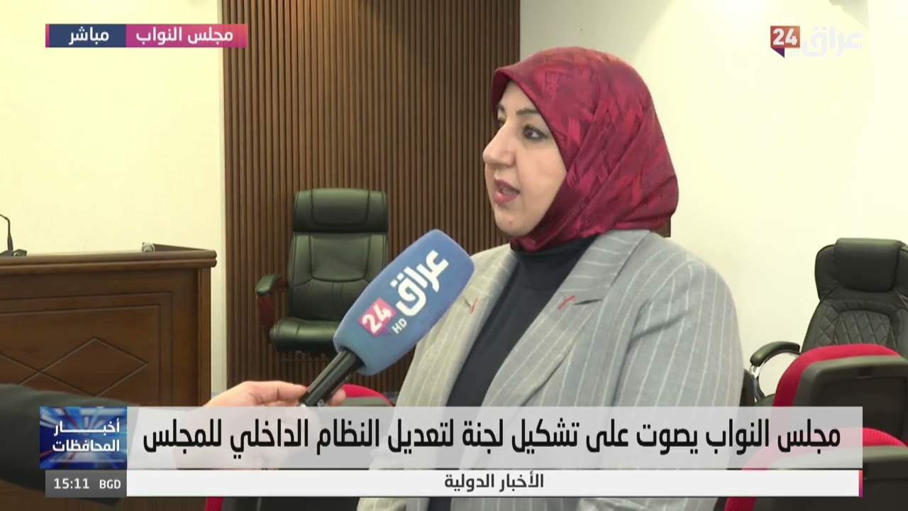 العاني : حياة المواطنين واستقرار الأسواق من أولويات رئيس مجلس النواب العراقي