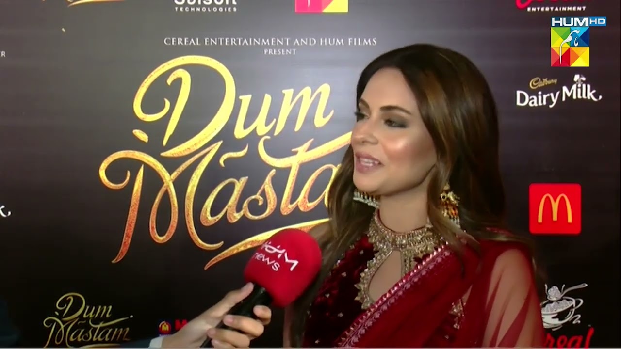 Amar Khan Spotted at the red carpet of DUM Mastam’s trailer launch.