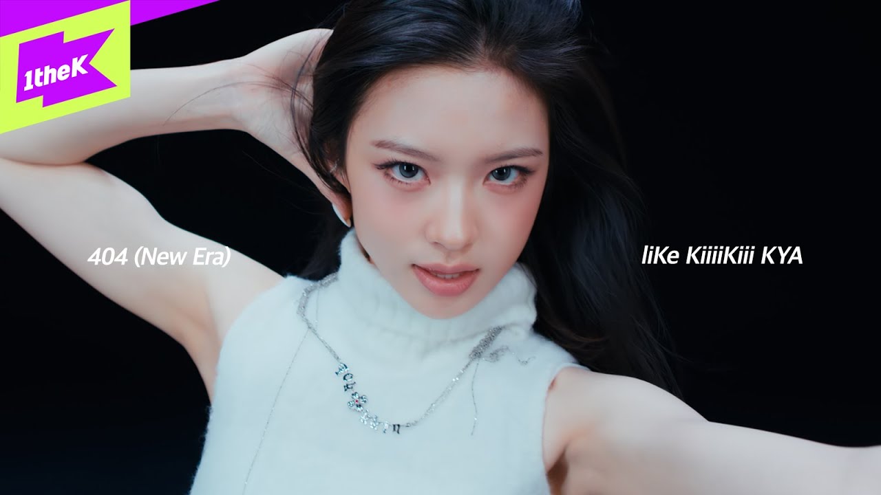 〈liKe KiiiKiii 직캠〉KiiiKiii 키야(KYA) - 404 (New Era) Fancam | Performance | 키키 | 라잌키키