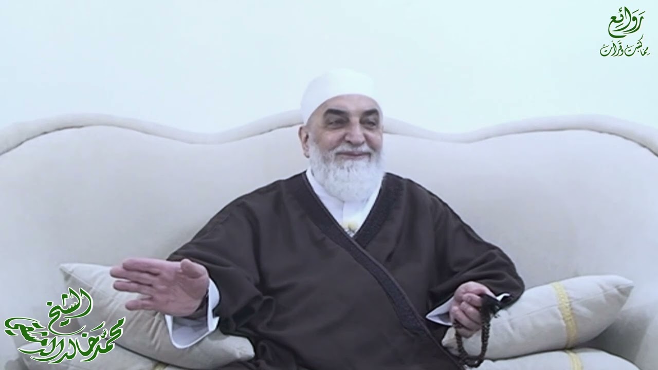 روائع حديث قلبي لقلبك | مراقبة الله