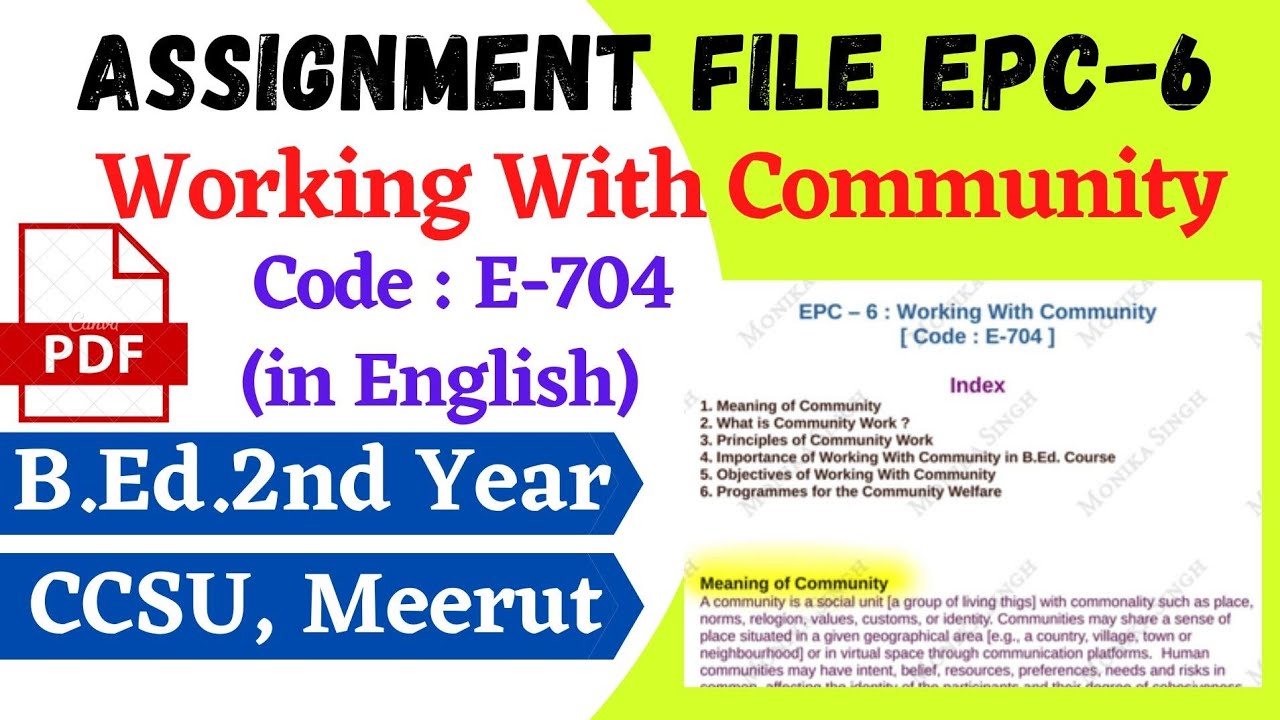 Working With Community | EPC-6 | in English | B.Ed. 2nd Year | ccsu