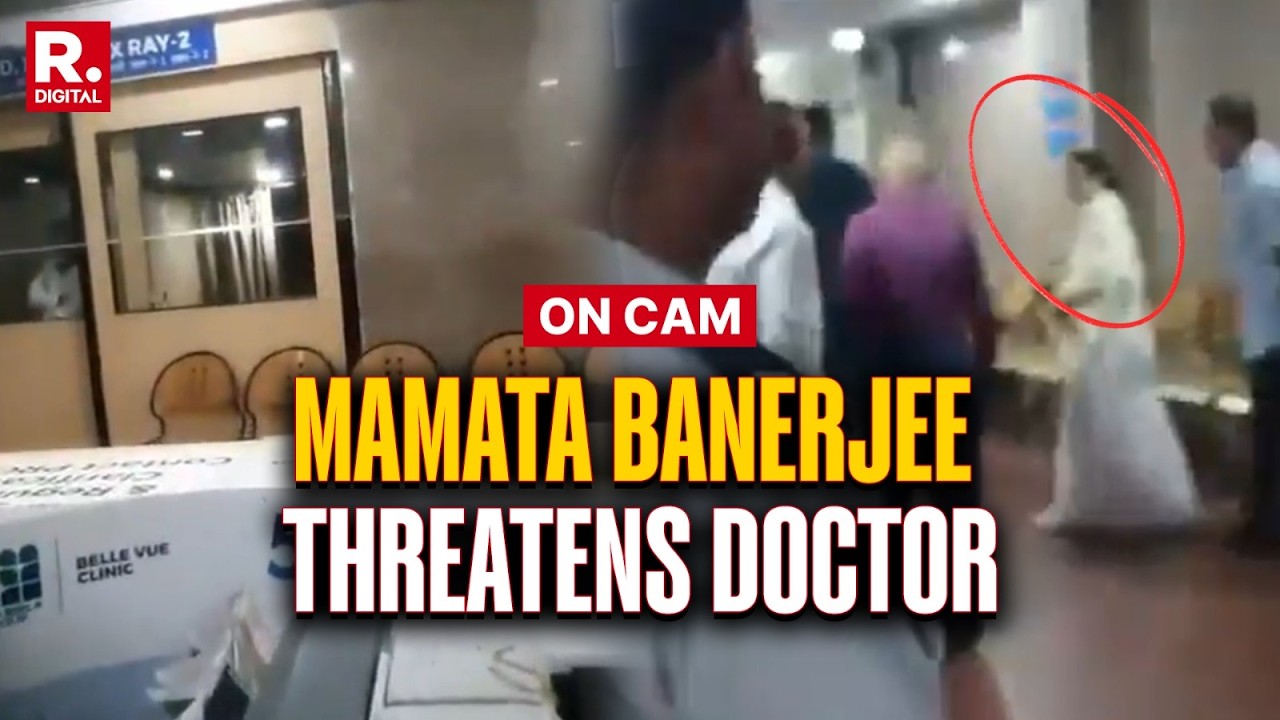 BREAKING: Mamata Banerjee Heard Scolding Hospital Authorities and CEO