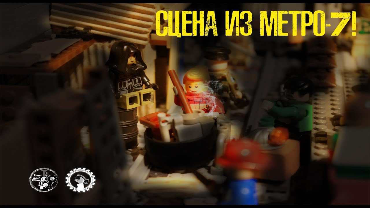 ОБЗОР НА СЦЕНУ МЕТРО-7! |TrueRostFilms|
