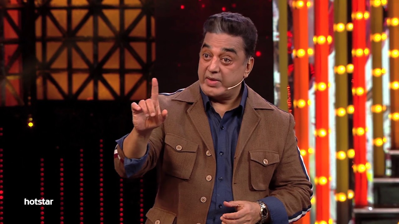 Watch and vote | 50 votes a day | Bigg Boss Tamil 3 | Hotstar