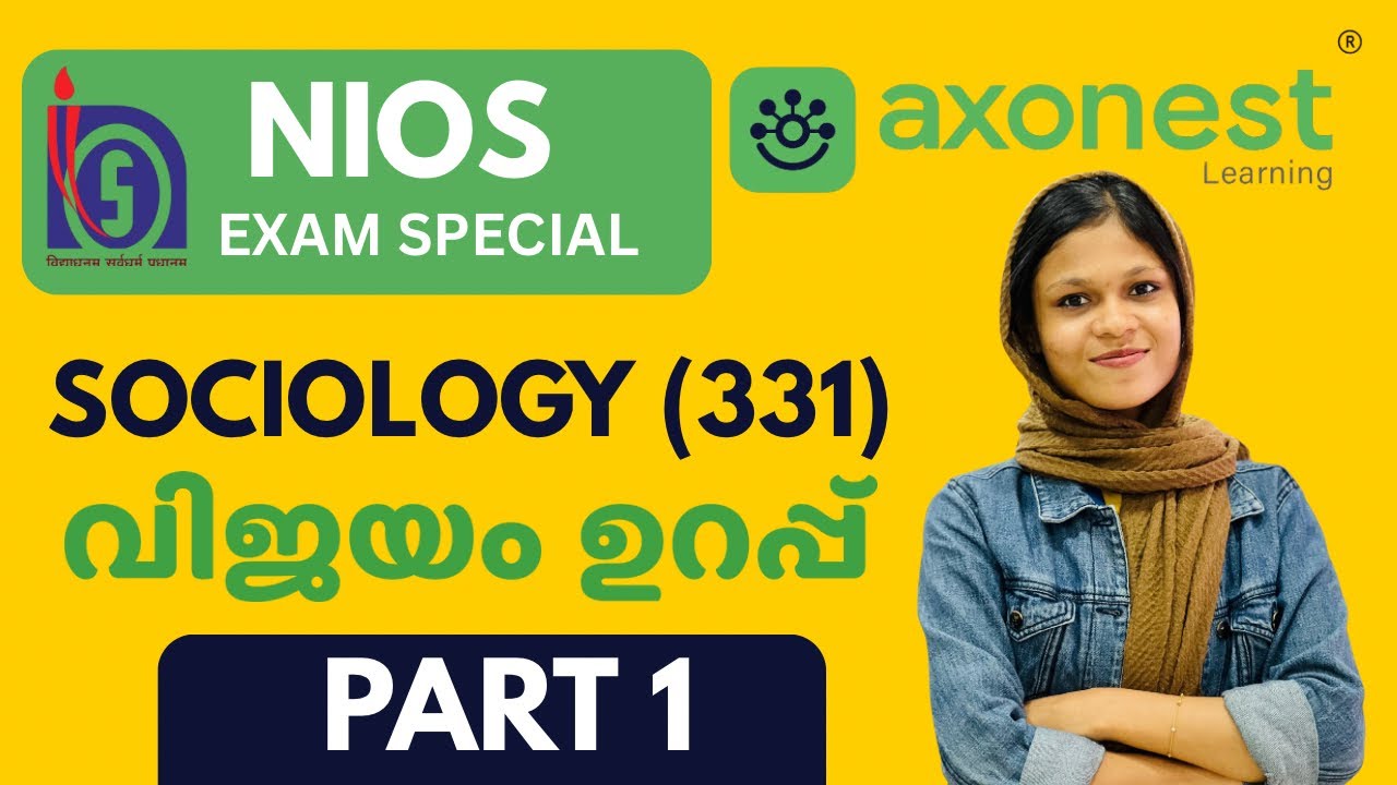 NIOS Sociology (331) | Most Important Topics & Questions | Class 12 Exam 2025