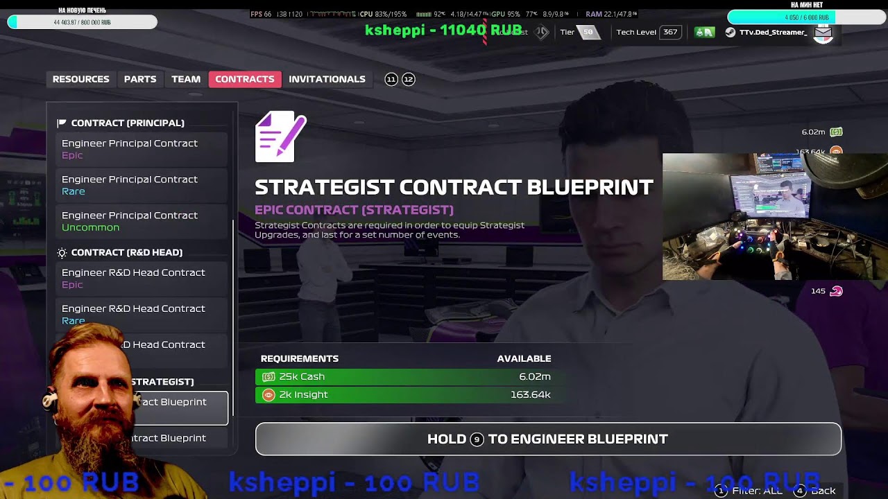 StreamVi.ru live stream