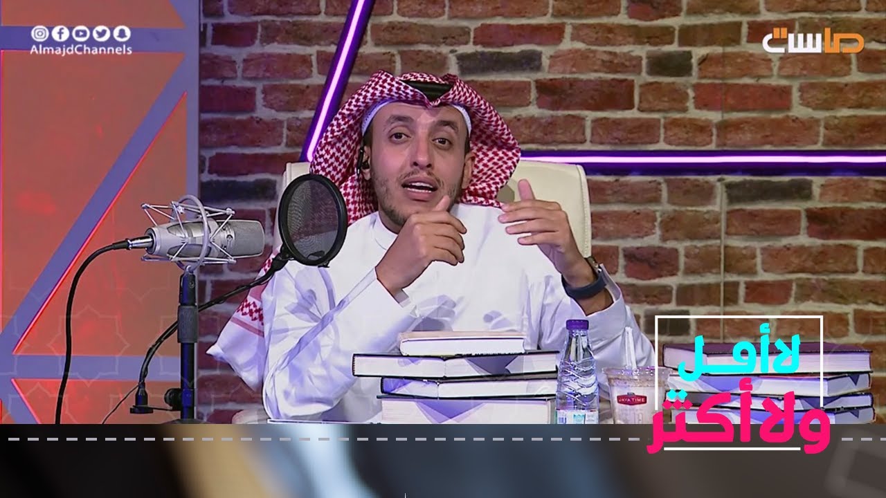 أساليب النبي ﷺ في التواصل مع الآخرين 🤝