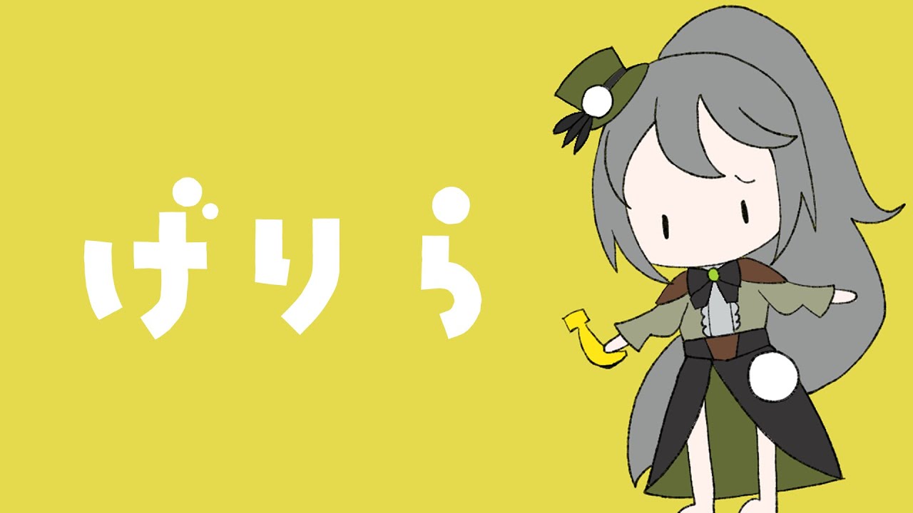 【#雑談 】急に配信を始めてリスナーを驚かせましょう【上条クロノ/#i_stream】