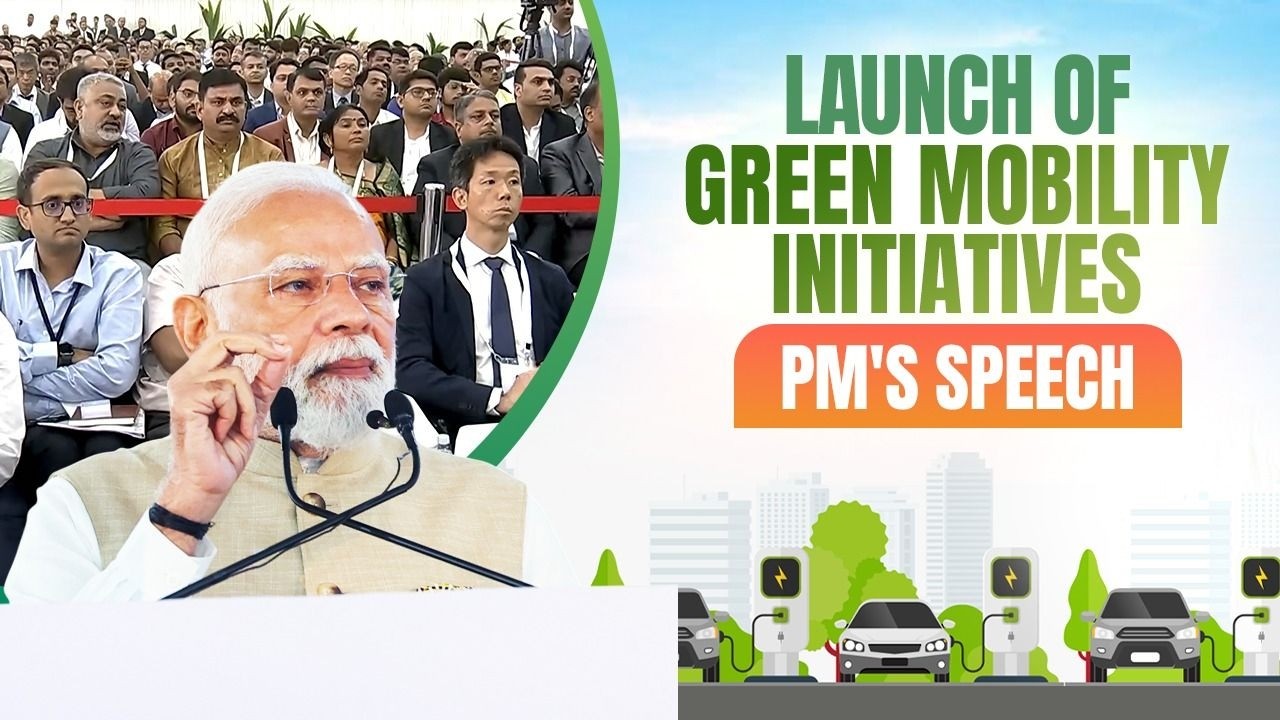 PM Modi's speech during the launch of green mobility initiatives at the Suzuki Motor plant in Hansal
