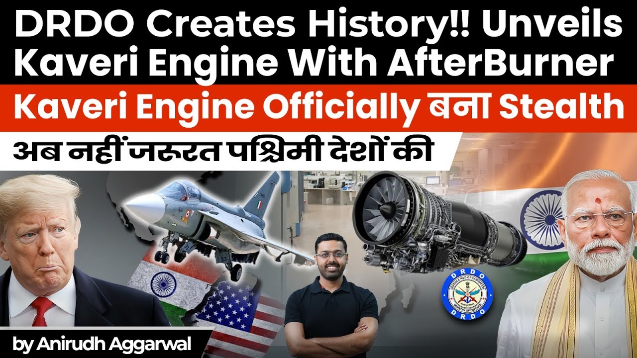 DRDO Unveil Kaveri Engine With Afterburner. Kaveri Engine Officially Stealth. End Dependency on West