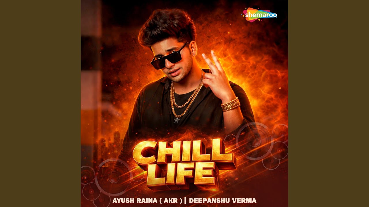 Chill Life