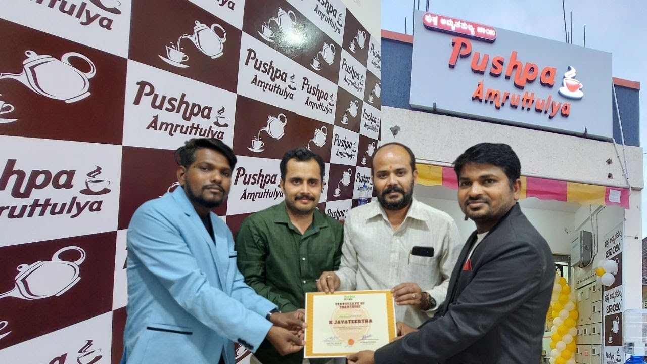 Our Pushpa Amruttulya Chai Outlet Opening Franchise Review | Gulacha Chai Call 8668221030