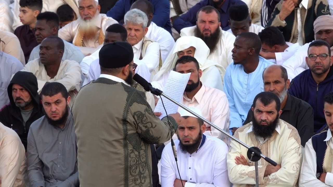 مقتطفات من خطبة #عيد_الفطر بمدينة #زوارة 1443هـ 2022م 4K