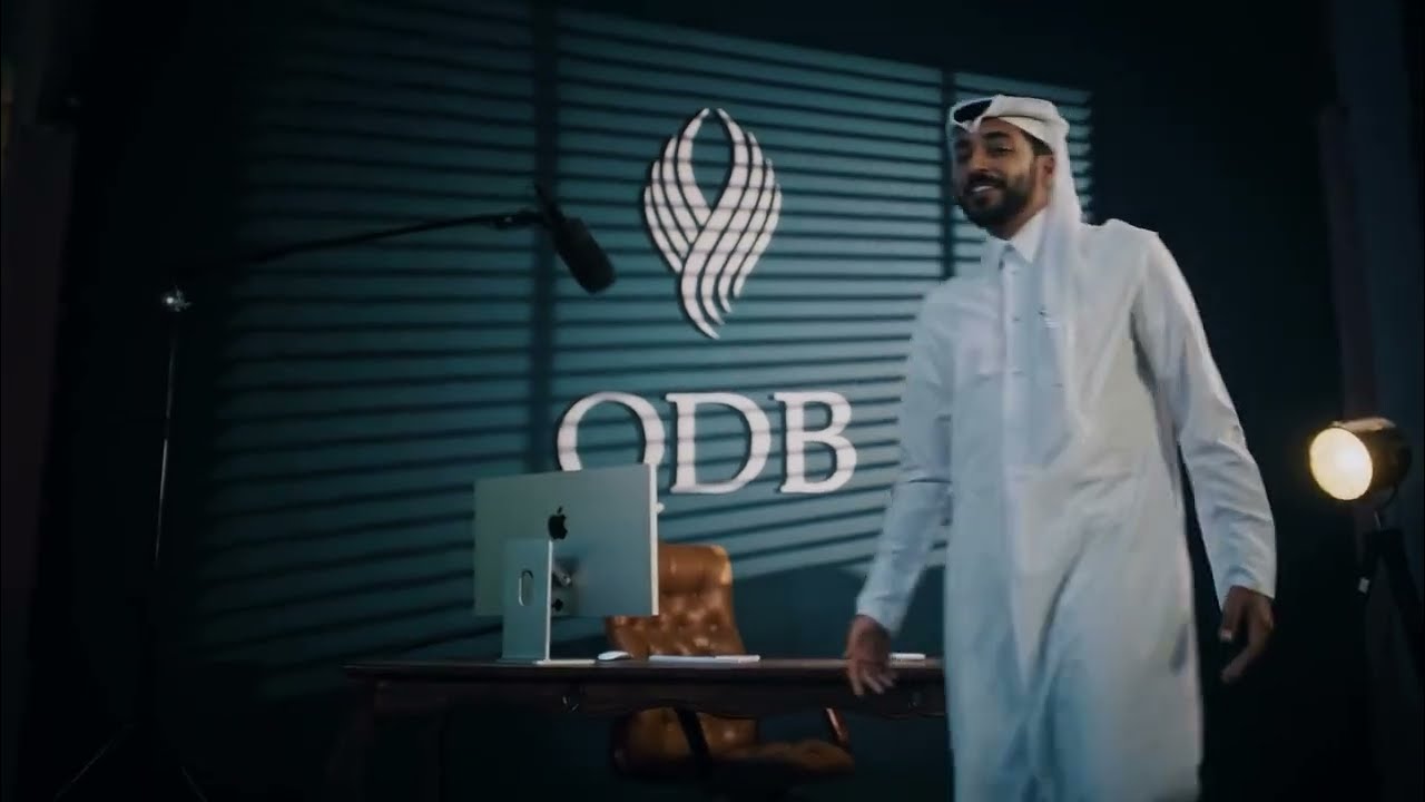 Qatar Development Bank 2025 TVC