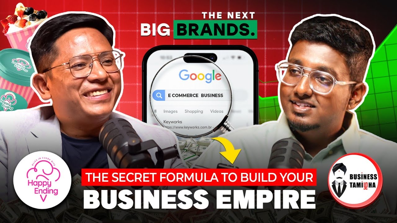 தொழில் தொடங்கி கோடீஸ்வரர் ஆகும் ரகசியம் | Business Insights With Rajarajan | BusinessTamizha Podcast