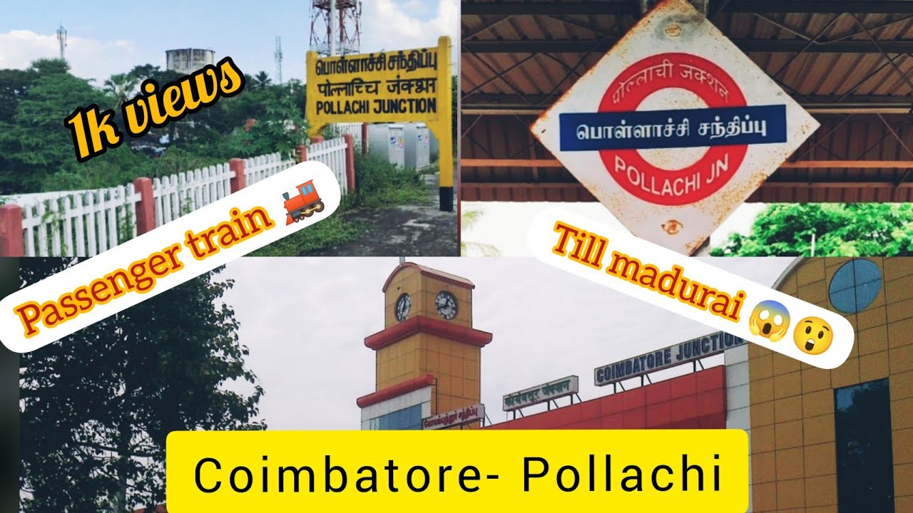 🚂Palani Passanger Travel Vlog 🚃Coimbatore to Pollachi 🚂 |exploring covai|Tamil|Explore with Arkesh