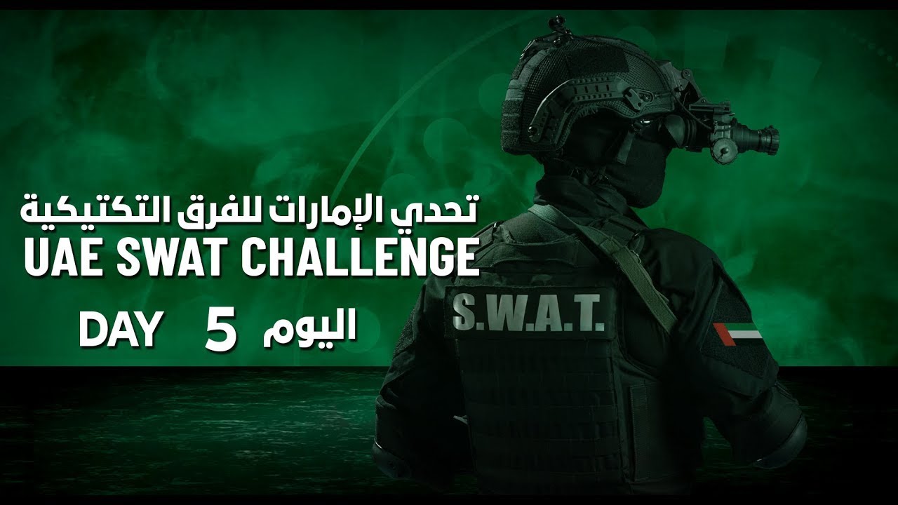 UAE SWAT CHALLENGE 2024 - DAY 5