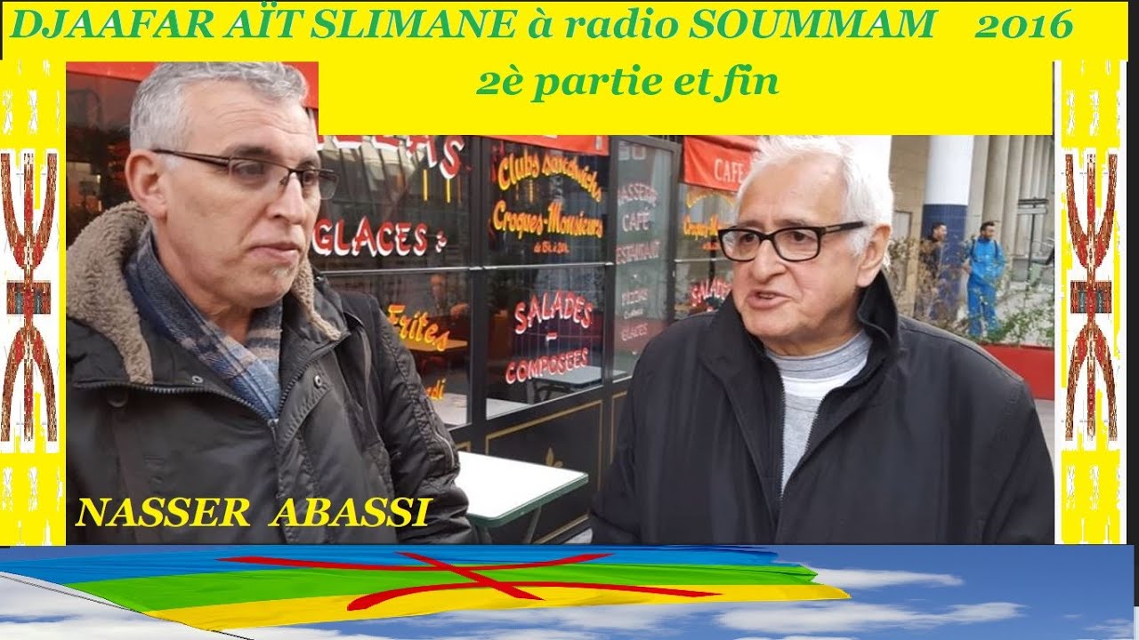 DJAFFAR AÏT SLIMANE à RADIO  SOUMMAM 2016 2è partie
