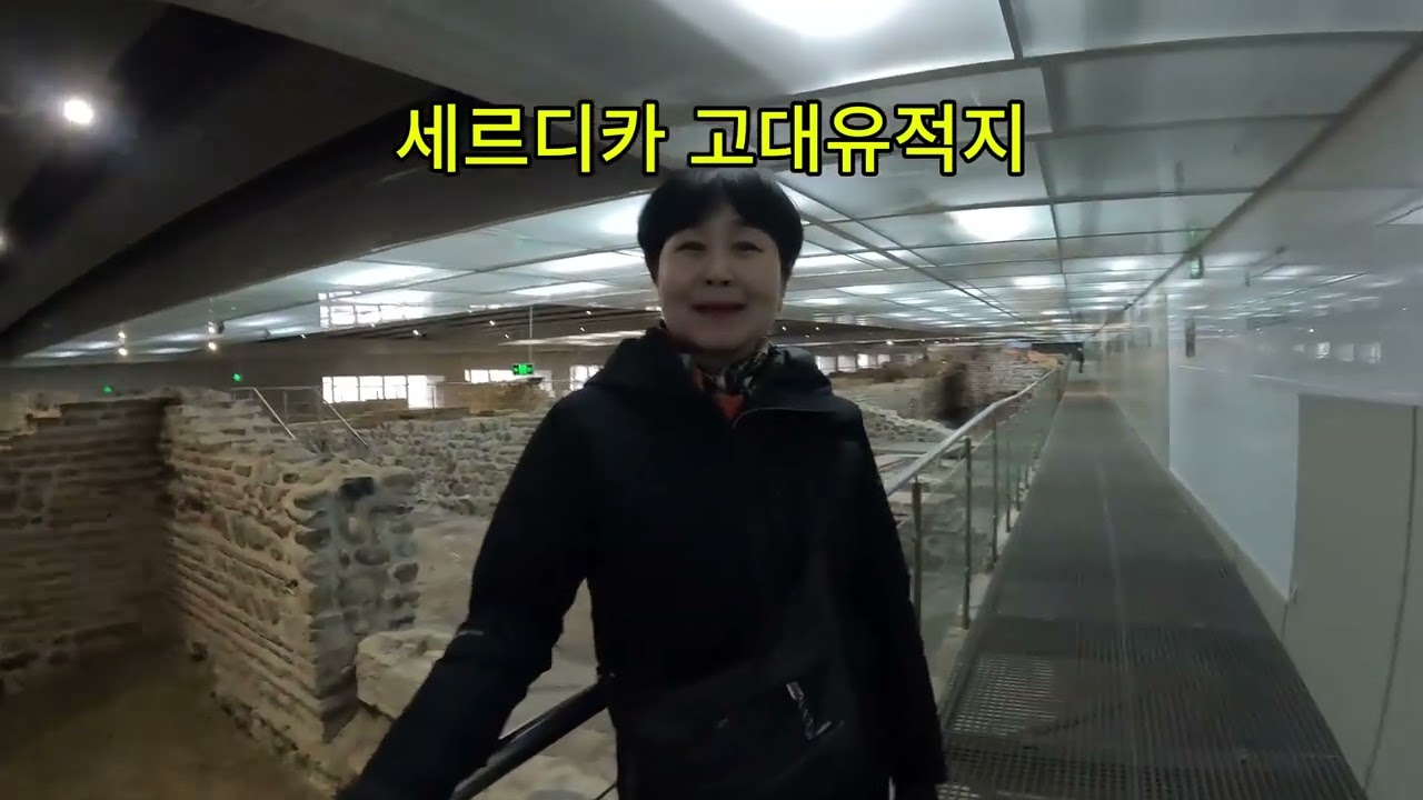 옥이의발칸여행_2026년 2월_소피아 둘째 날 1부