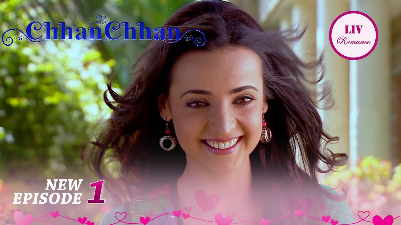 Chhanchhan और उसके Pets | ChhanChhan | Ep 1 | Full Episode