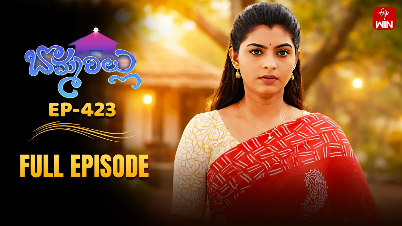Bommarillu | 13th March 2026 | Full Episode No 423 | ETV Telugu