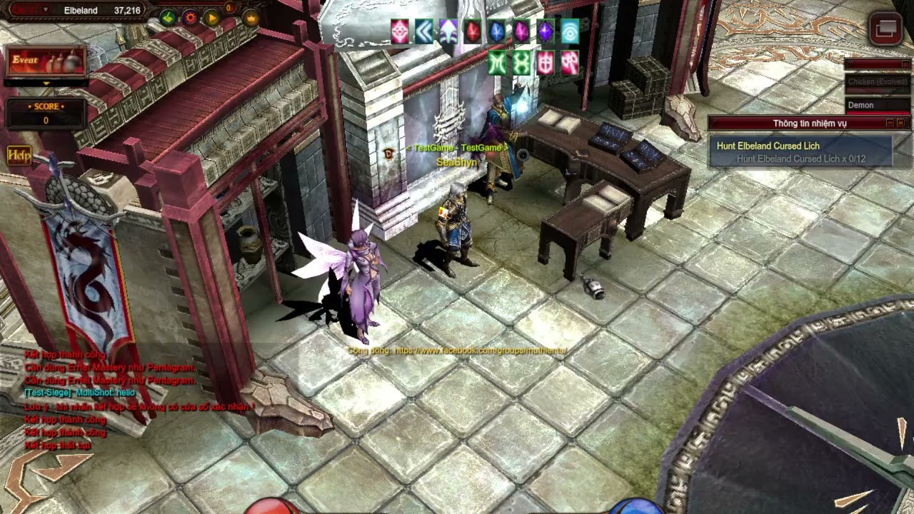 Upgrade pentagram + Errtel (level 2) Mu online ss17