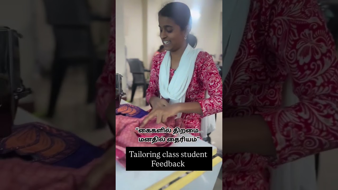 “கைகளில் திறமை… மனதில் தைரியம்”