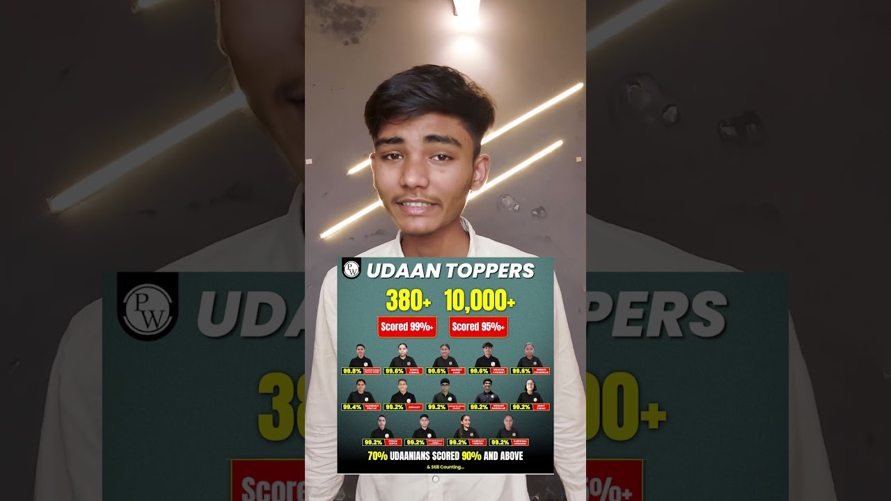 Best Batch For Class 10 / PW Udaan 2026 Batch #shorts #udaan #pw #batch